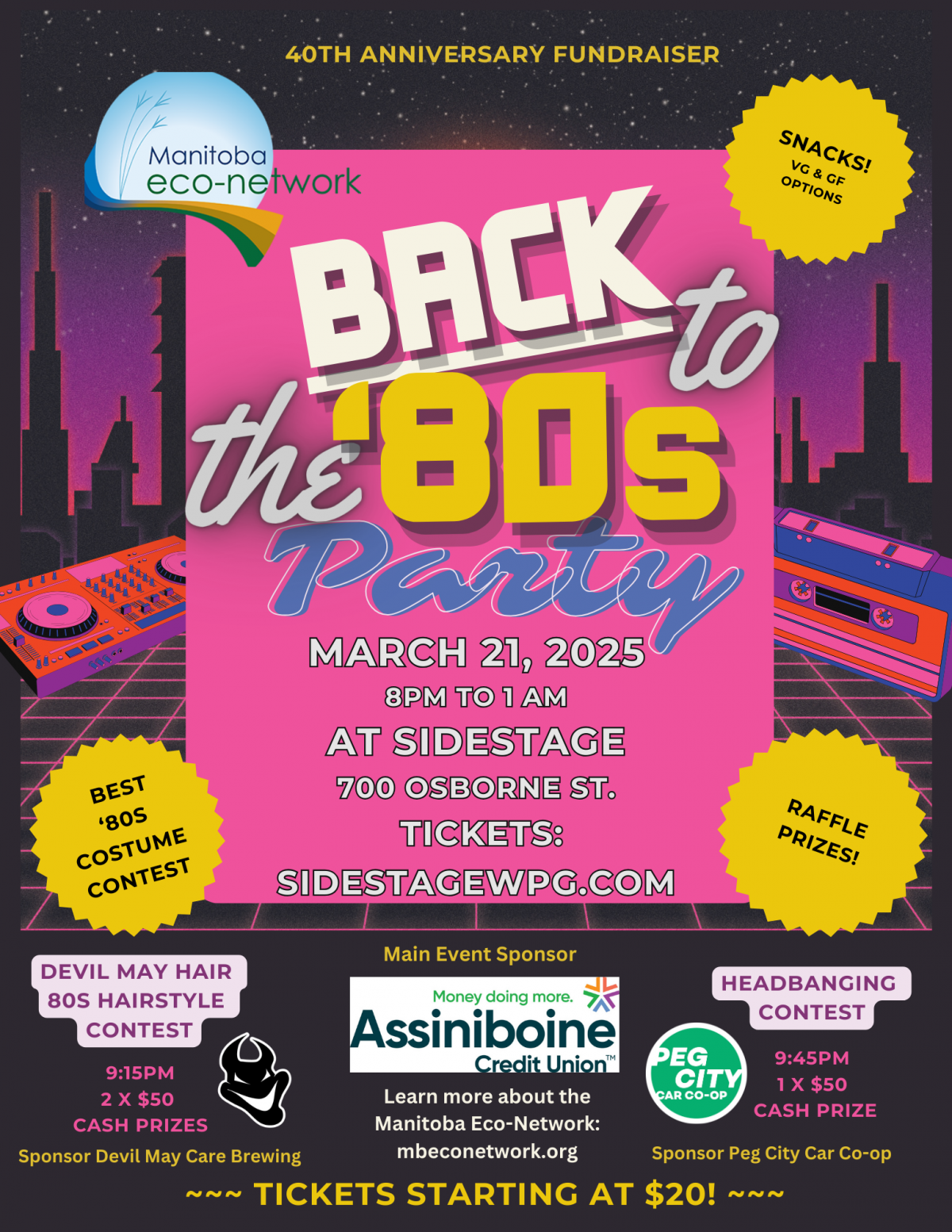 80s Night Raffle Eco-Network to Celebrate 40th Anniversay with an '80s Dance Party ...